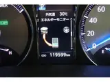2017 Toyota Crown Majesta F Version, Manufacturer Navigation System, TV, Rearview Monitor Black Sedan for sale, Japanese used car export - photo 41 of 43 | GULJI TRADERS