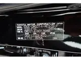 2017 Toyota Crown Majesta F Version, Manufacturer Navigation System, TV, Rearview Monitor Black Sedan for sale, Japanese used car export - photo 43 of 43 | GULJI TRADERS