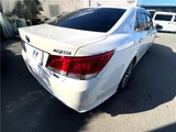 2017 Toyota Crown Majesta Sedan for sale, Japanese used car export - photo 29 of 30 | GULJI TRADERS