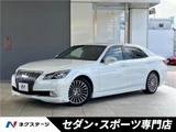 2017 Toyota Crown Majesta Sedan for sale, Japanese used car export - photo 4 of 30 | GULJI TRADERS