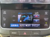 2017 Toyota Crown Majesta F version Blue Sedan for sale, Japanese used car export - photo 18 of 24 | GULJI TRADERS