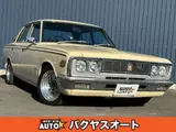 1970 Toyota Crown Sedan Brown Sedan for sale, Japanese used car export - photo 1 of 48 | GULJI TRADERS