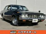 1974 Toyota Crown Sedan Super Saloon Black Sedan for sale, Japanese used car export - photo 1 of 46 | GULJI TRADERS
