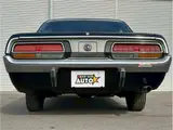 1974 Toyota Crown Sedan Super Saloon Black Sedan for sale, Japanese used car export - photo 8 of 46 | GULJI TRADERS