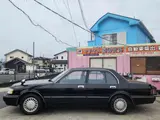 1993 Toyota Crown Sedan 2.0 Super Saloon Black Sedan for sale, Japanese used car export - photo 7 of 47 | GULJI TRADERS