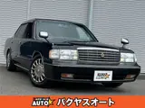 1994 Toyota Crown Sedan S Saloon Extra Black Sedan for sale, Japanese used car export - photo 1 of 44 | GULJI TRADERS
