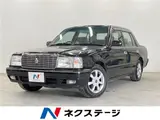 2004 Toyota Crown Sedan Super Deluxe G Package Black Sedan for sale, Japanese used car export - photo 4 of 30 | GULJI TRADERS