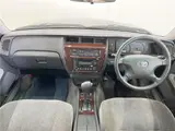 2004 Toyota Crown Sedan Super Deluxe G Package Black Sedan for sale, Japanese used car export - photo 15 of 30 | GULJI TRADERS