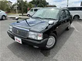 2005 Toyota Crown Sedan Super Deluxe Black Sedan for sale, Japanese used car export - photo 8 of 59 | GULJI TRADERS