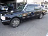 2008 Toyota Crown Sedan Super Deluxe LPG Tanker: Until June 2029 Black Color changed Sedan for sale, Japanese used car export - photo 8 of 21 | GULJI TRADERS