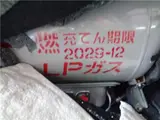 2008 Toyota Crown Sedan Super Deluxe LPG Tanker: Until June 2029 Black Color changed Sedan for sale, Japanese used car export - photo 21 of 21 | GULJI TRADERS