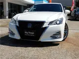 2016 Toyota Crown Sedan Athlete S-T ★OP18AW★ Pearl Sedan for sale, Japanese used car export - photo 12 of 58 | GULJI TRADERS