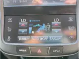 2017 Toyota Crown Sedan Hybrid Athlete SJ-Frontier LTD Pearl Sedan for sale, Japanese used car export - photo 53 of 80 | GULJI TRADERS