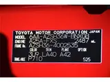 2023 Toyota Crown Sport Z ★4WD★Panoramic Roof★Digital Rearview Mirror Red Coupe for sale, Japanese used car export - photo 57 of 57 | GULJI TRADERS