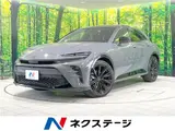 2023 Toyota Crown Sport Z Gray Coupe for sale, Japanese used car export - photo 4 of 30 | GULJI TRADERS
