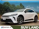 2023 Toyota Crown Sport Z Pearl Coupe for sale, Japanese used car export - photo 4 of 30 | GULJI TRADERS
