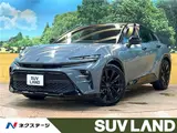 2023 Toyota Crown Sport Z Gray Coupe for sale, Japanese used car export - photo 4 of 30 | GULJI TRADERS