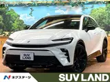 2023 Toyota Crown Sport Z Pearl Coupe for sale, Japanese used car export - photo 4 of 30 | GULJI TRADERS