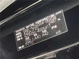 2023 Toyota Crown Sport Z Black Coupe for sale, Japanese used car export - photo 2 of 30 | GULJI TRADERS