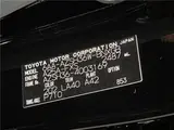 2023 Toyota Crown Sport Z Black Coupe for sale, Japanese used car export - photo 2 of 30 | GULJI TRADERS