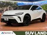 2024 Toyota Crown Sport Z Pearl Coupe for sale, Japanese used car export - photo 4 of 30 | GULJI TRADERS