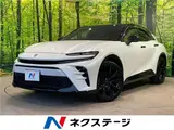 2024 Toyota Crown Sport Z Pearl Coupe for sale, Japanese used car export - photo 4 of 30 | GULJI TRADERS