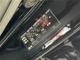 2024 Toyota Crown Sport Z Sedan for sale, Japanese used car export - photo 2 of 30 | GULJI TRADERS