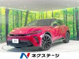2024 Toyota Crown Sport Z Red Coupe for sale, Japanese used car export - photo 4 of 30 | GULJI TRADERS