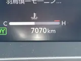 2024 Toyota Crown Sport 2.5 Z E-Four 4WD Panoramic Glass Roof Genuine D Audio Pearl Coupe for sale, Japanese used car export - photo 37 of 39 | GULJI TRADERS