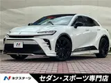 2024 Toyota Crown Sport Z Pearl Coupe for sale, Japanese used car export - photo 3 of 29 | GULJI TRADERS