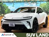 2024 Toyota Crown Sport Z Pearl Coupe for sale, Japanese used car export - photo 4 of 30 | GULJI TRADERS