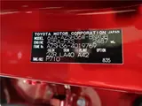 2024 Toyota Crown Sport Z Red Coupe for sale, Japanese used car export - photo 2 of 30 | GULJI TRADERS