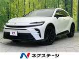 2024 Toyota Crown Sport Z Pearl Coupe for sale, Japanese used car export - photo 4 of 30 | GULJI TRADERS