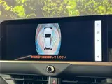 2024 Toyota Crown Sport Z Red Coupe for sale, Japanese used car export - photo 30 of 30 | GULJI TRADERS