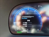 2024 Toyota Crown Sport SPORT Z Sedan for sale, Japanese used car export - photo 11 of 20 | GULJI TRADERS