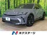 2024 Toyota Crown Sport Z Gray Coupe for sale, Japanese used car export - photo 4 of 30 | GULJI TRADERS