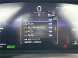 2024 Toyota Crown Sport Z Black Coupe for sale, Japanese used car export - photo 22 of 30 | GULJI TRADERS
