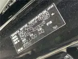 2024 Toyota Crown Sport Z Black Coupe for sale, Japanese used car export - photo 2 of 30 | GULJI TRADERS