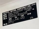2024 Toyota Crown Sport Z Sedan for sale, Japanese used car export - photo 2 of 30 | GULJI TRADERS