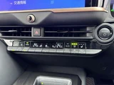 2024 Toyota Crown Sport 2.5 Z E-Four 4WD Sedan for sale, Japanese used car export - photo 50 of 80 | GULJI TRADERS