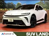 2024 Toyota Crown Sport Z Pearl Coupe for sale, Japanese used car export - photo 4 of 30 | GULJI TRADERS