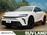 2024 Toyota Crown Sport Z Pearl Coupe for sale, Japanese used car export - photo 4 of 30 | GULJI TRADERS
