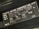 2024 Toyota Crown Sport Z Black Coupe for sale, Japanese used car export - photo 2 of 30 | GULJI TRADERS