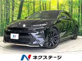 2024 Toyota Crown Sport Z Black Coupe for sale, Japanese used car export - photo 4 of 30 | GULJI TRADERS