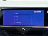 2024 Toyota Crown Sport Z Sedan for sale, Japanese used car export - photo 43 of 71 | GULJI TRADERS