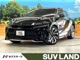 2024 Toyota Crown Sport Z Sedan for sale, Japanese used car export - photo 4 of 30 | GULJI TRADERS