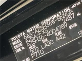 2024 Toyota Crown Sport Z Sedan for sale, Japanese used car export - photo 2 of 30 | GULJI TRADERS
