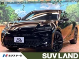 2024 Toyota Crown Sport Z Sedan for sale, Japanese used car export - photo 4 of 30 | GULJI TRADERS