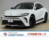 2024 Toyota Crown Sport SPORT Z(HEV) Sedan for sale, Japanese used car export - photo 1 of 20 | GULJI TRADERS