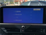 2024 Toyota Crown Sport Sedan for sale, Japanese used car export - photo 20 of 31 | GULJI TRADERS